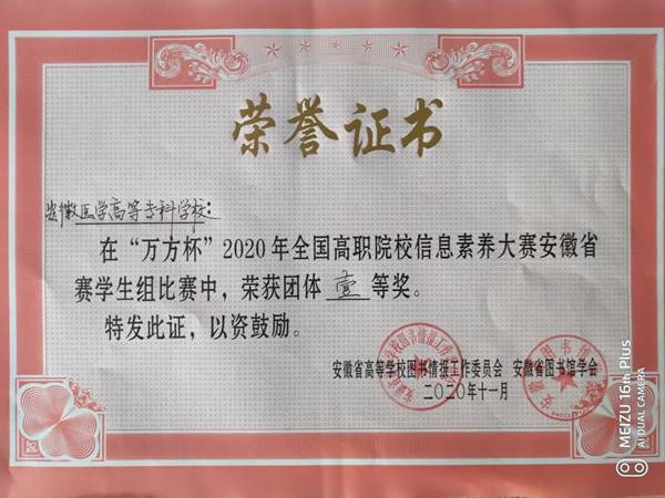 千赢国际qyh