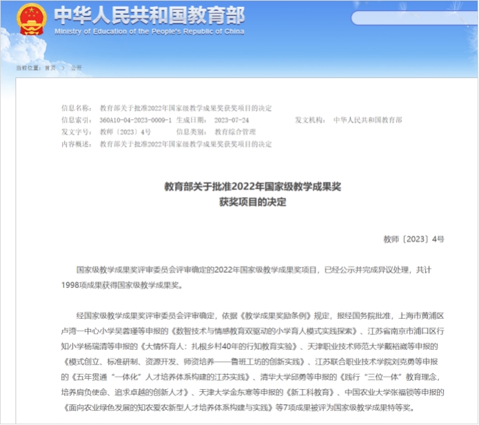 千赢国际qyh