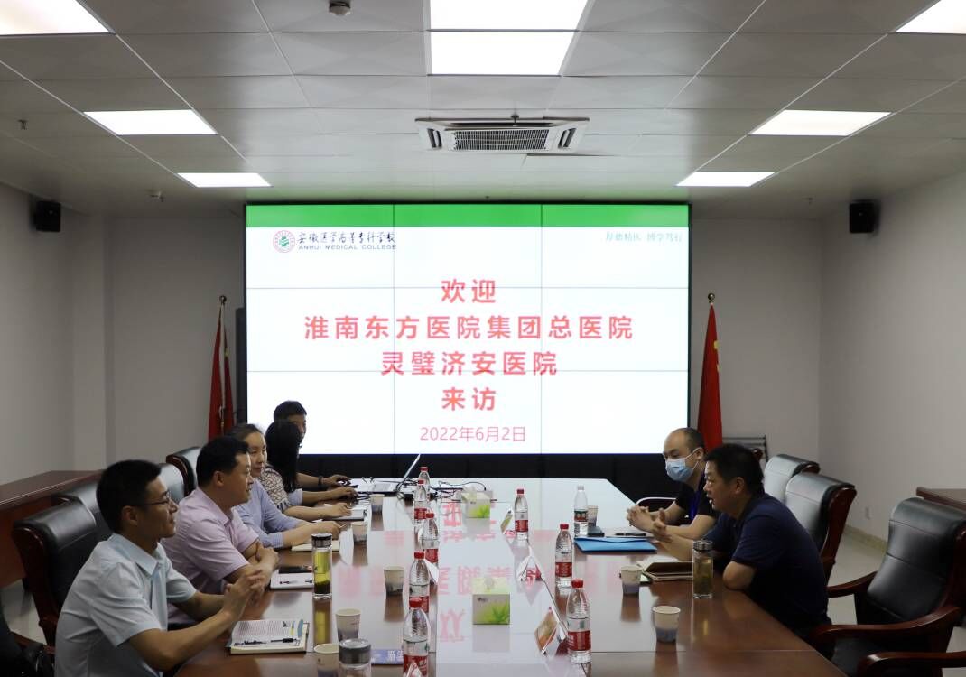 千赢国际qyh