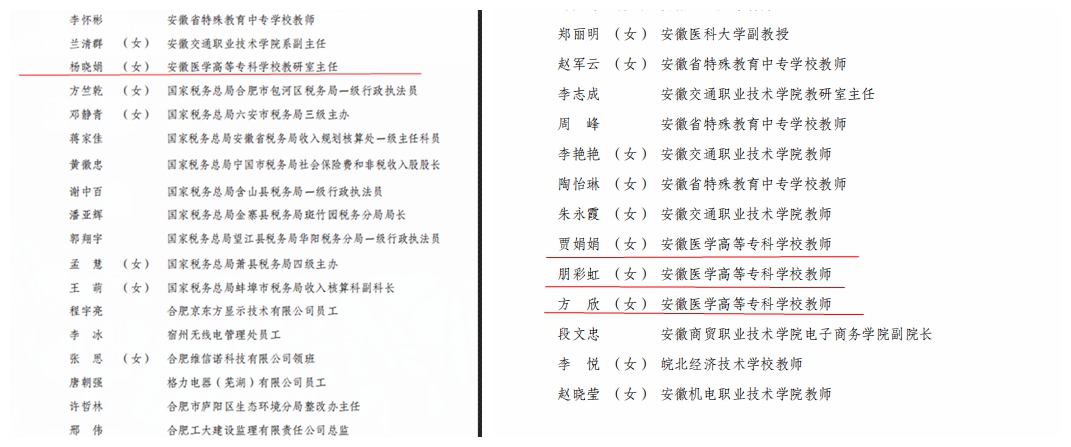 千赢国际qyh