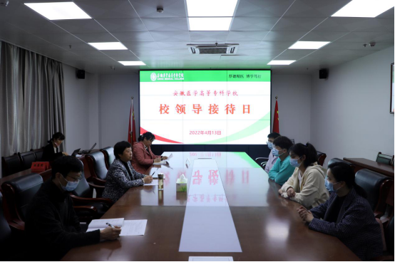 千赢国际qyh