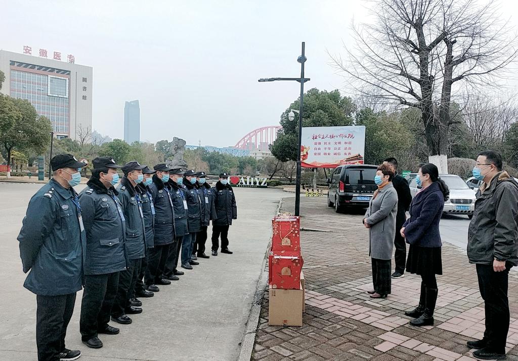 千赢国际qyh