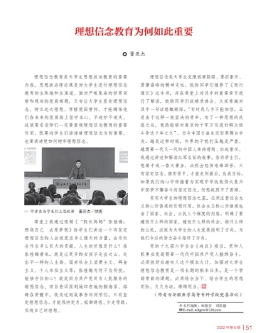 千赢国际qyh