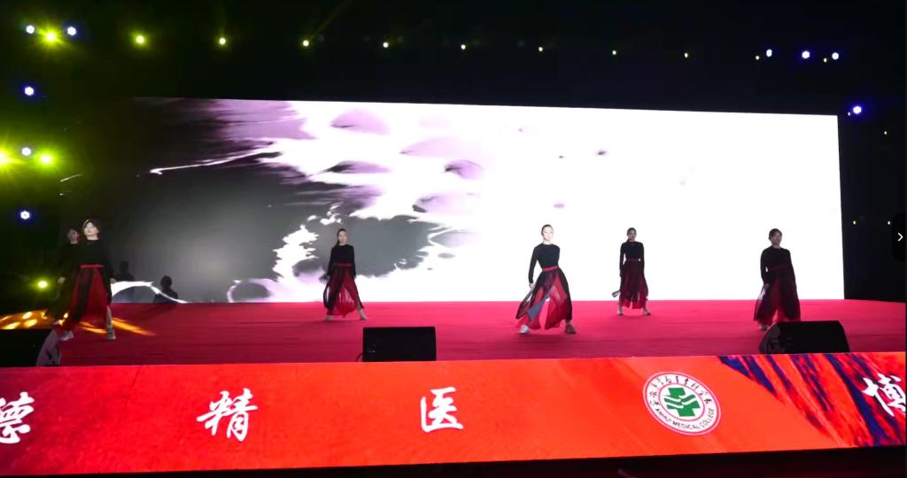 千赢国际qyh