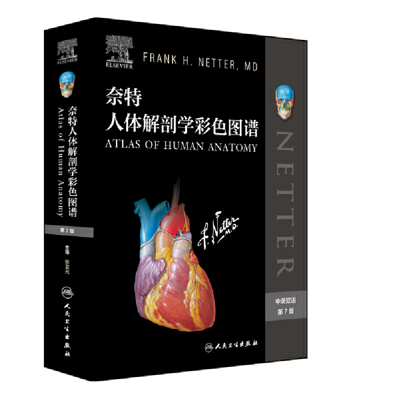 千赢国际qyh