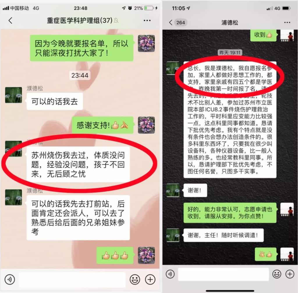 千赢国际qyh