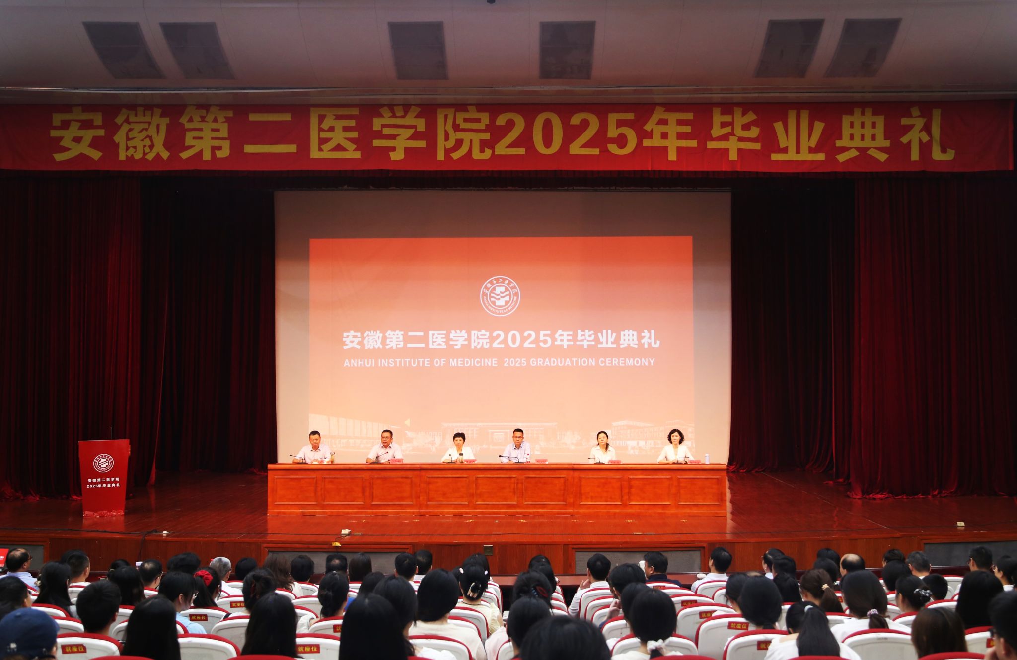 千赢国际qyh