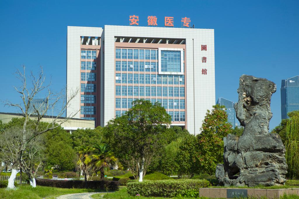 千赢国际qyh