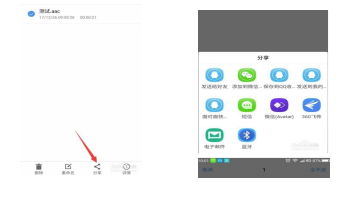 千赢国际qyh