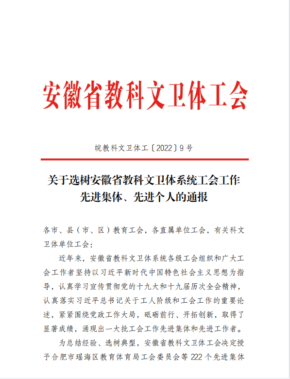 千赢国际qyh