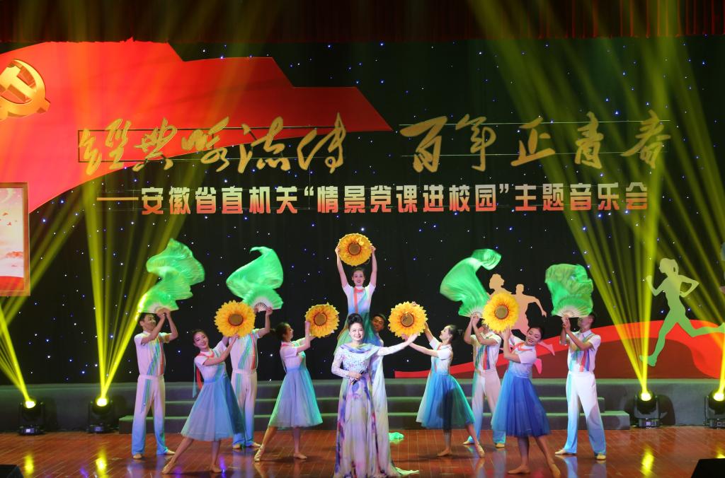 千赢国际qyh
