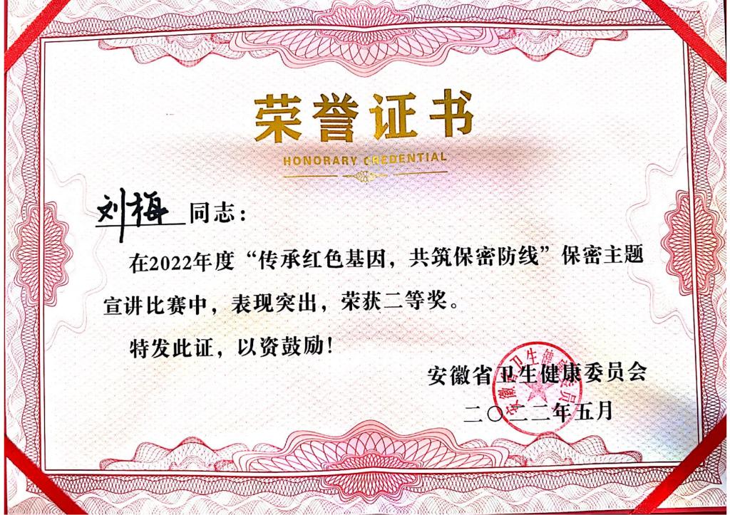 千赢国际qyh