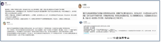 千赢国际qyh