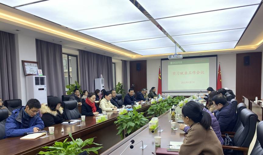 千赢国际qyh
