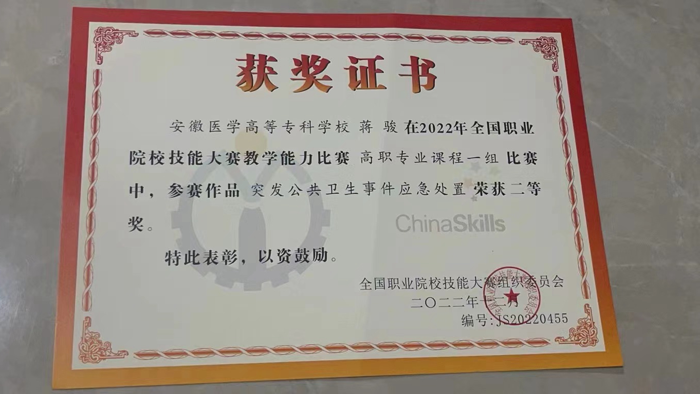 千赢国际qyh