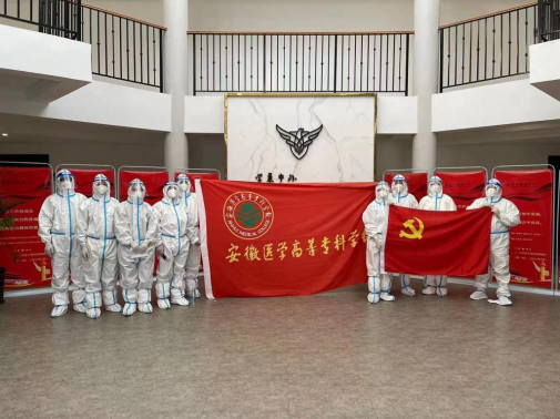 千赢国际qyh
