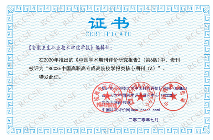 千赢国际qyh