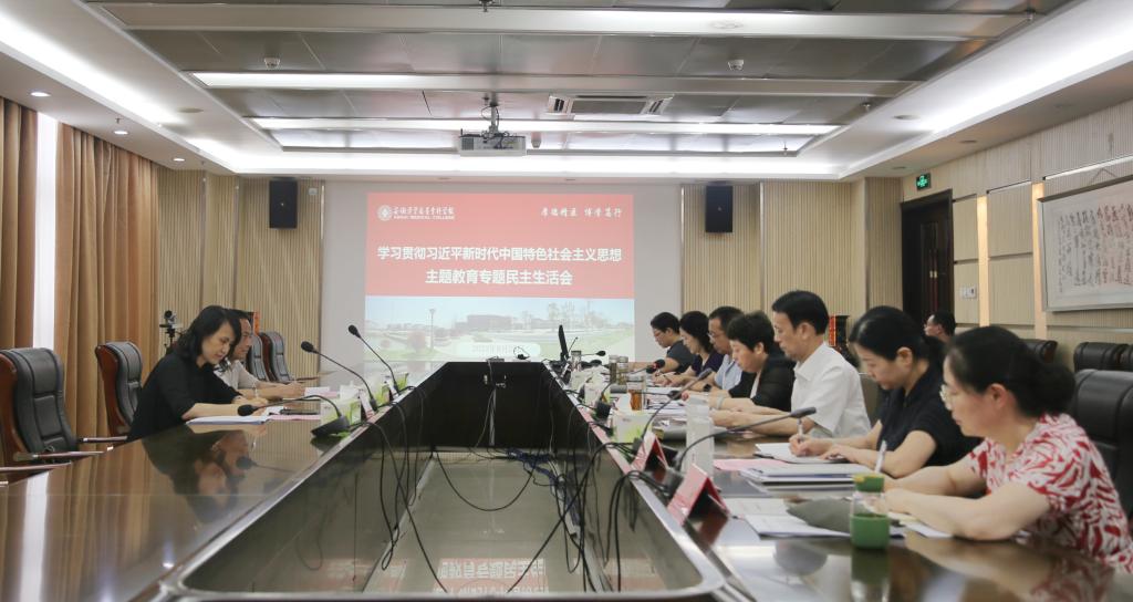 千赢国际qyh