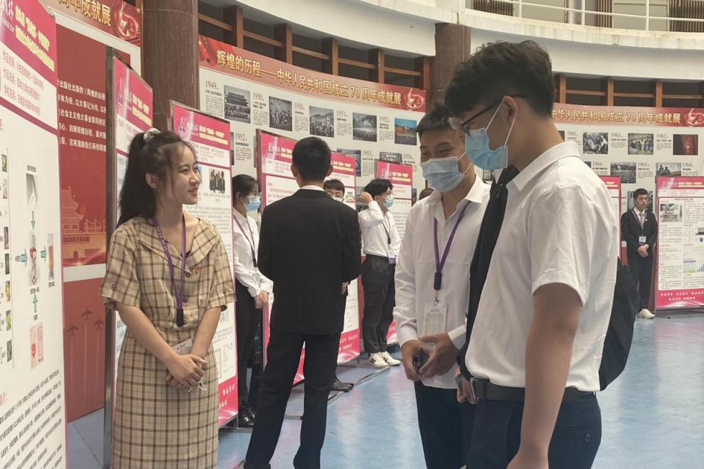 千赢国际qyh